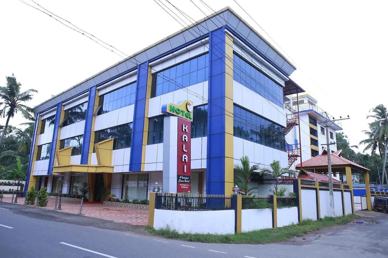 Hotel Kalai Kayankulam